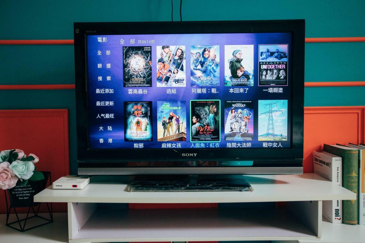 揪是伍参民宿 台南 外观 照片
