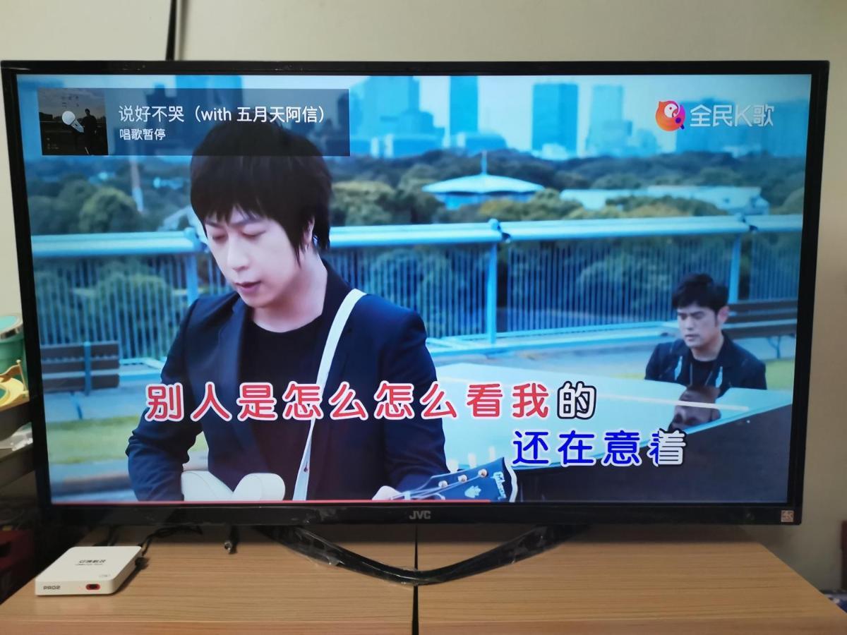 揪是伍参民宿 台南 外观 照片